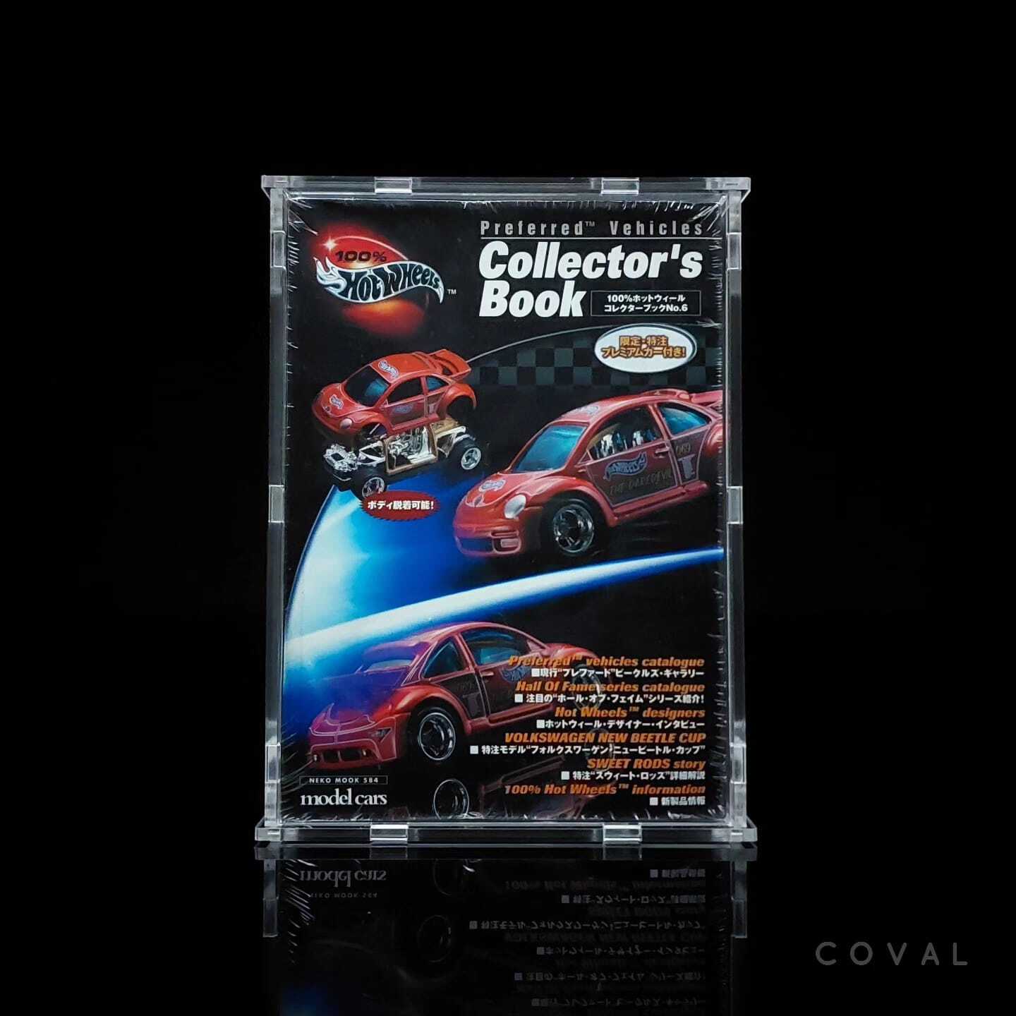 HSR-101B Acrylic Display Case for Single Boxed Sweet Rods Premium Hot Wheels